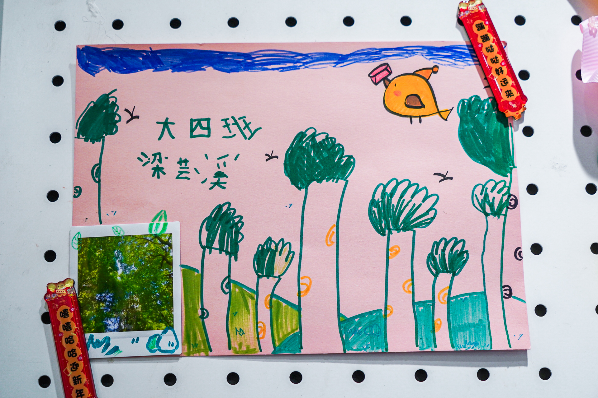 【新闻稿】故事商店-富士instax-修改1.docx 如图片无法显示,请耐心等待