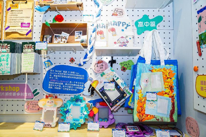 【新闻稿】故事商店-富士instax-修改1.docx 如图片无法显示,请耐心等待